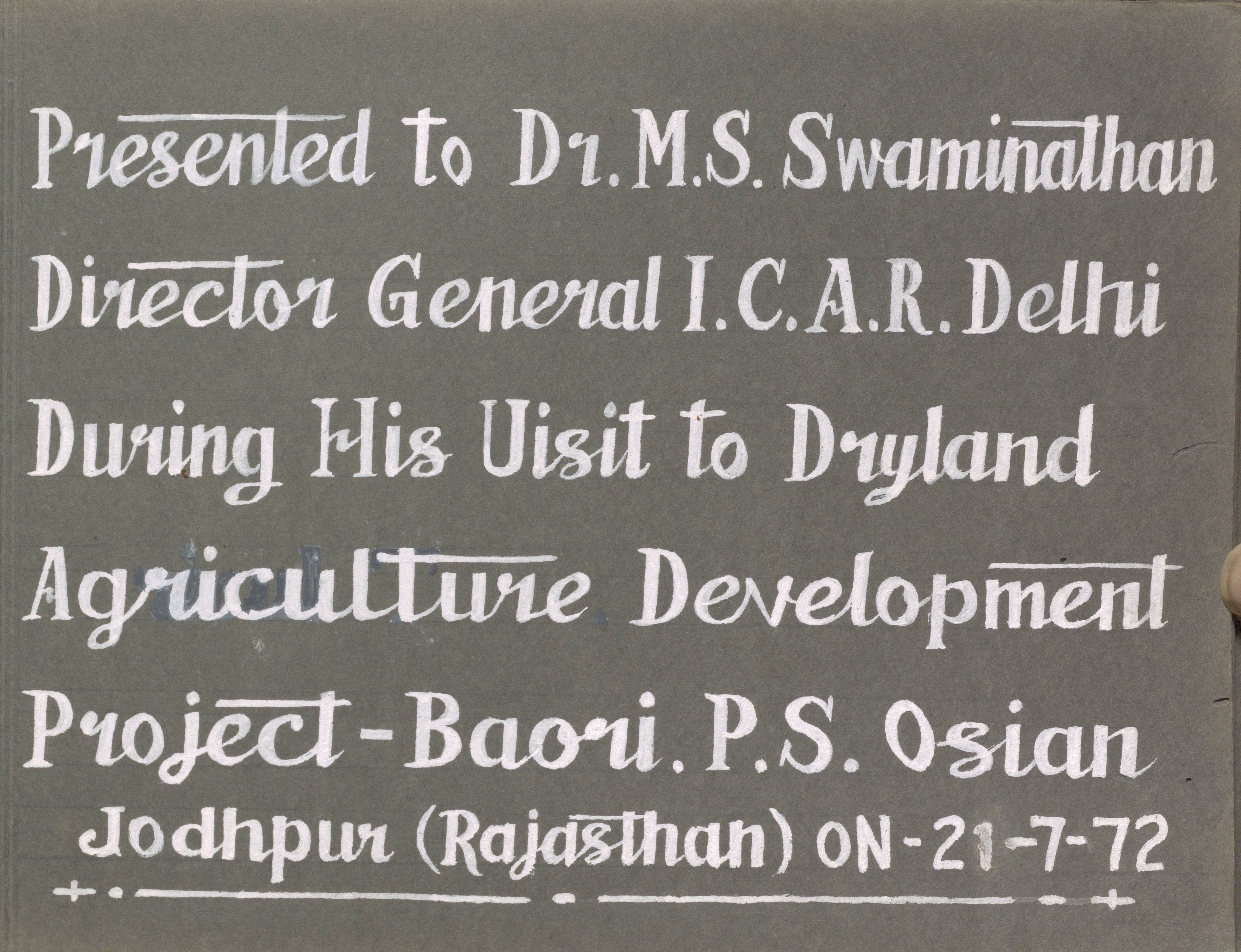 Visit of M.S. Swaminathan to Dryland Agricultural Development Project, Baori, Rajasthan