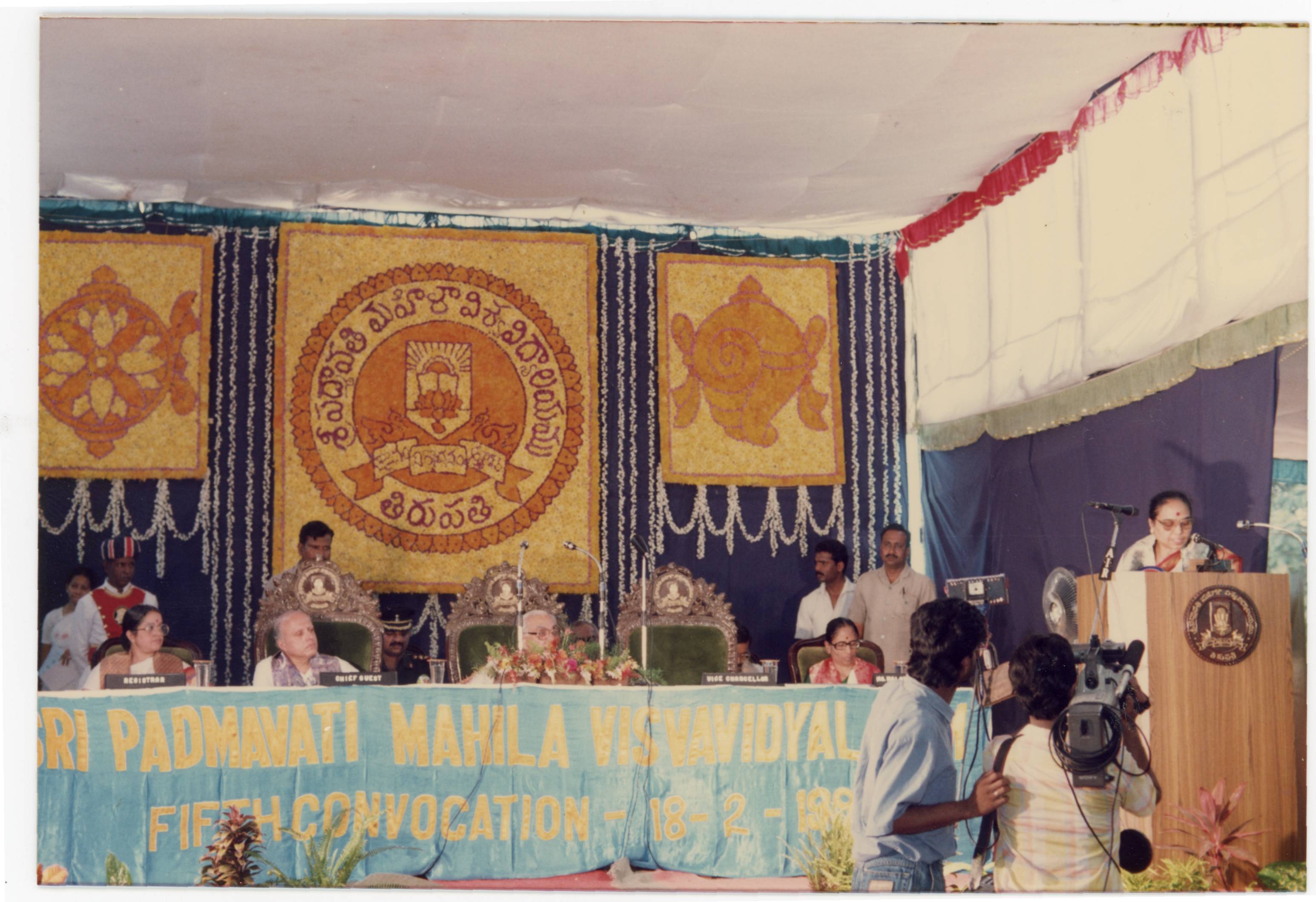 Shri. Padmavati Mahila Visvavidyalayam Fifth Convocation, Tirupati and Photos from Indo-American Society Meeting, Bombay